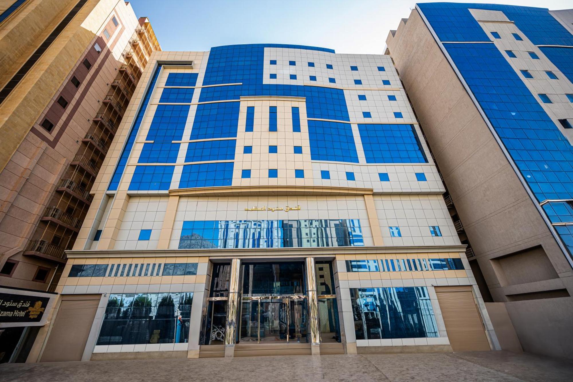 Snood Al Azama Hotel Mekka Buitenkant foto